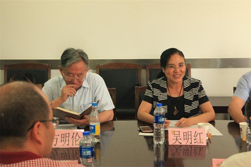 欧博app官方