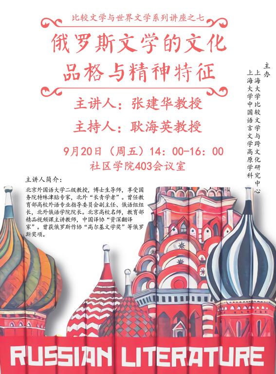 欧博app官方