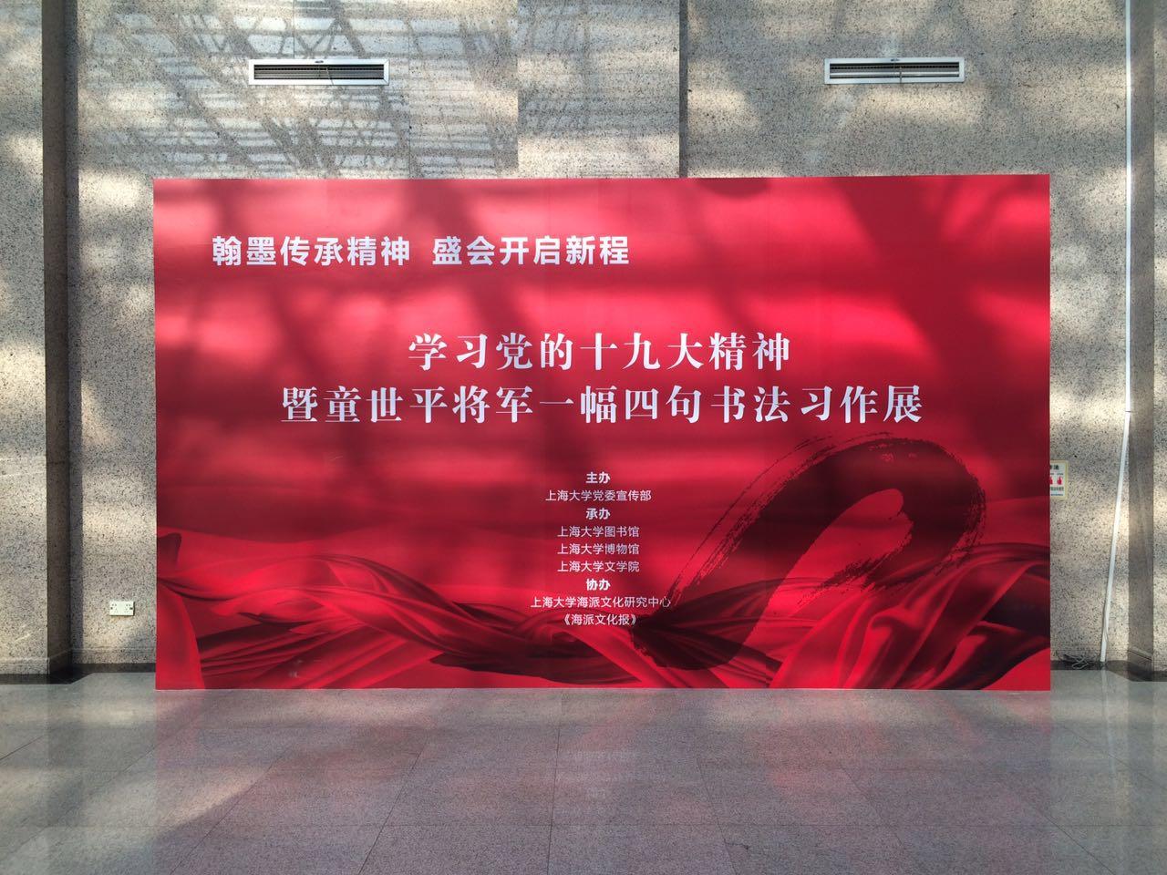 欧博app官方