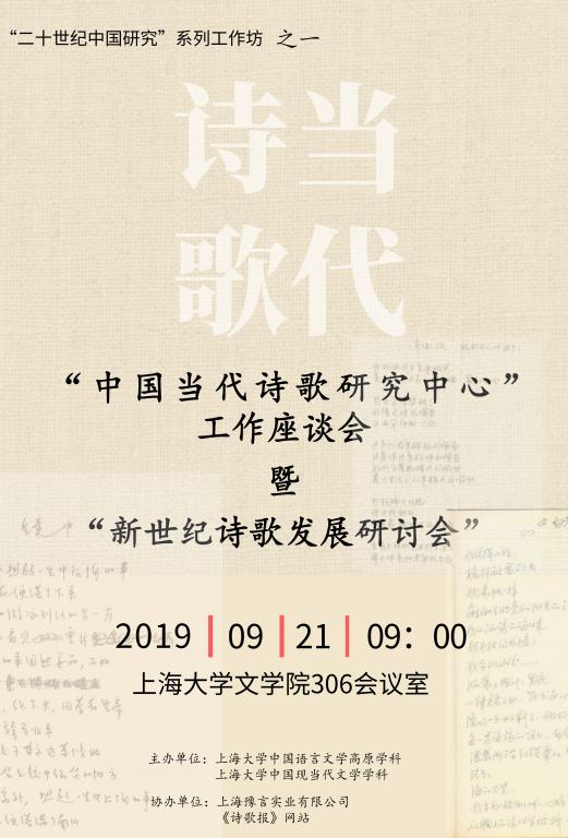 欧博app官方