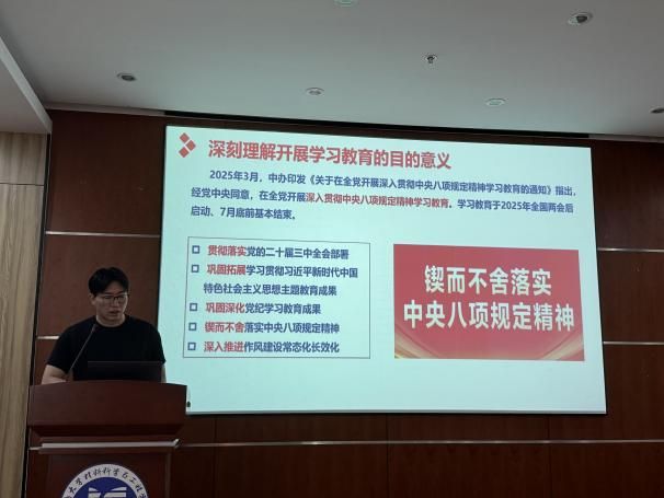 欧博app官方