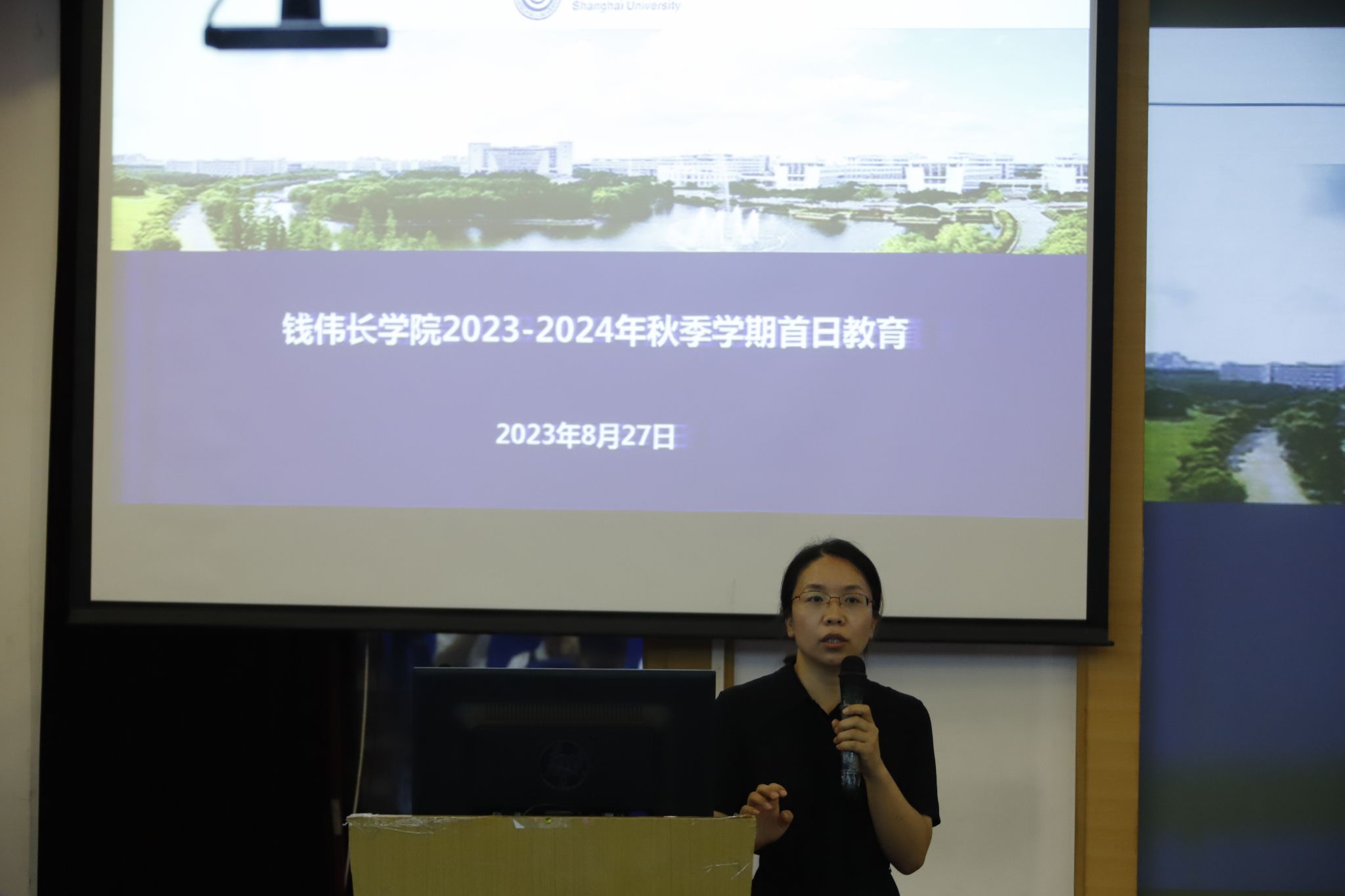 欧博app官方