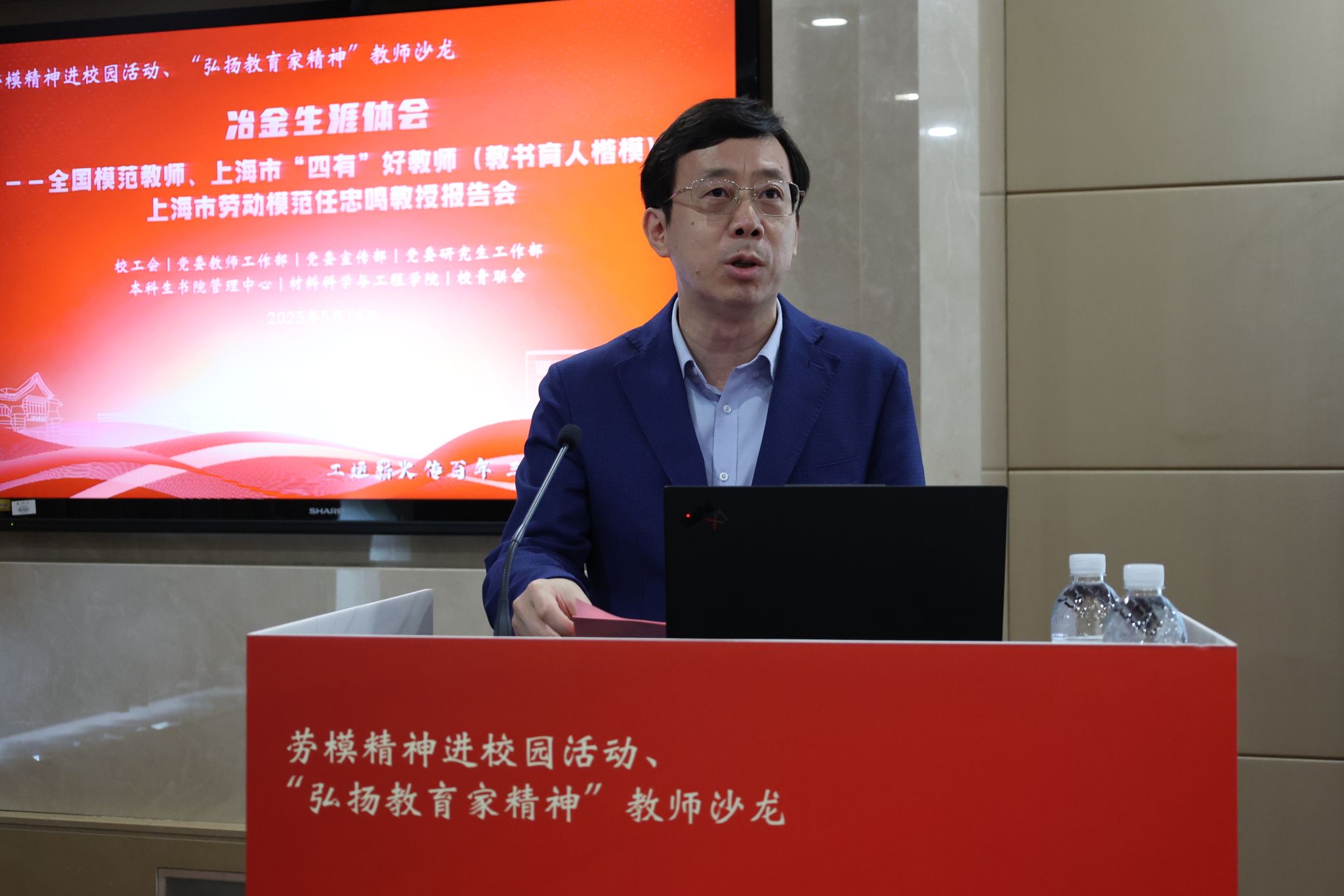微信图片_20250515093056.jpg