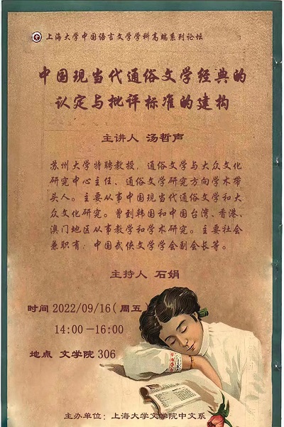 欧博app官方