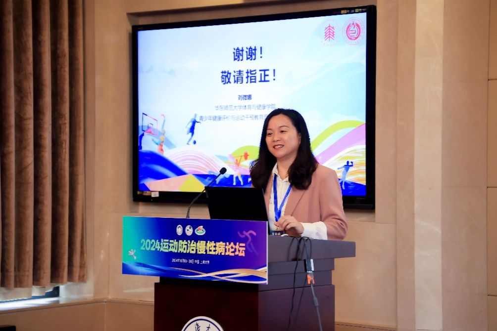 欧博app官方