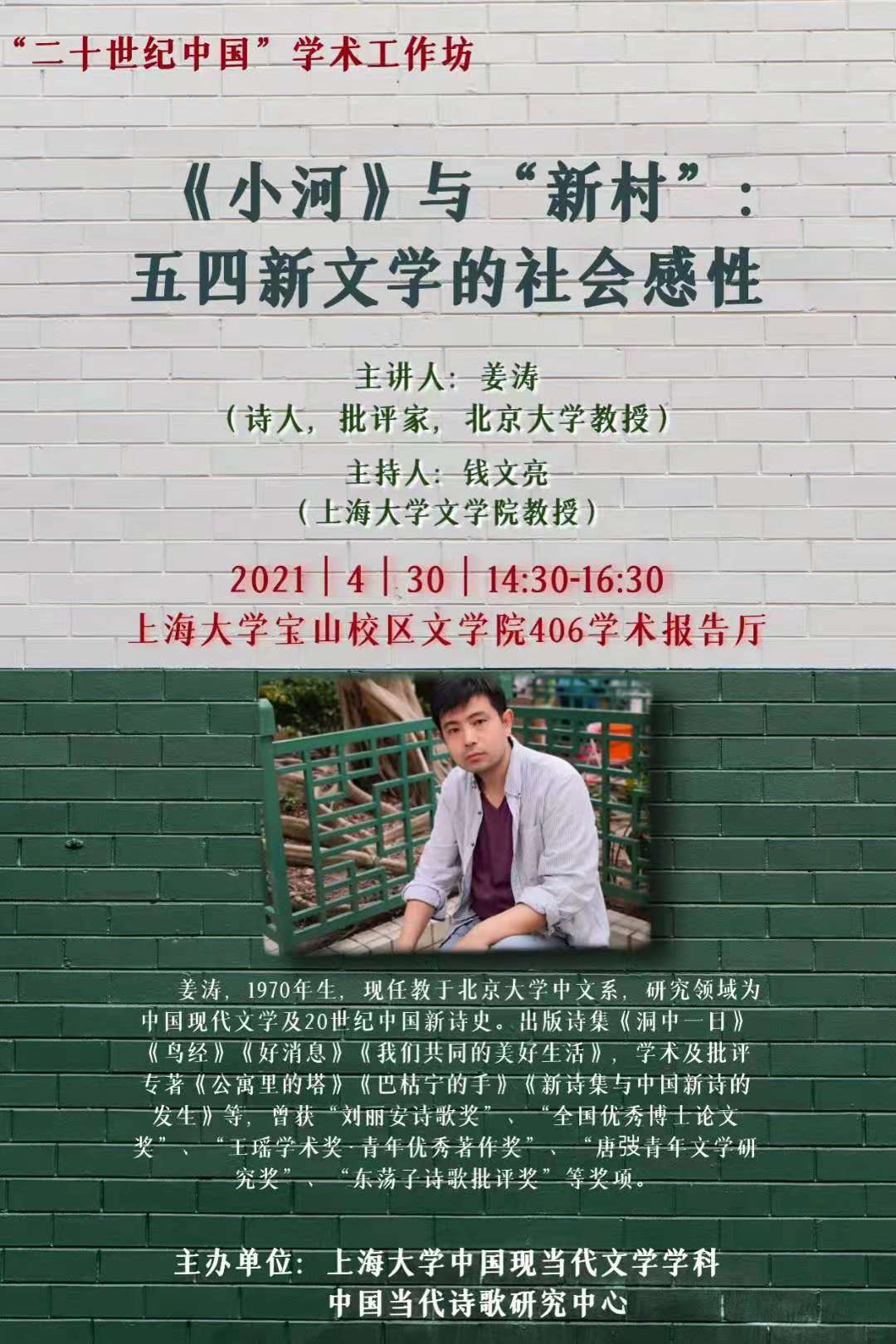 欧博app官方