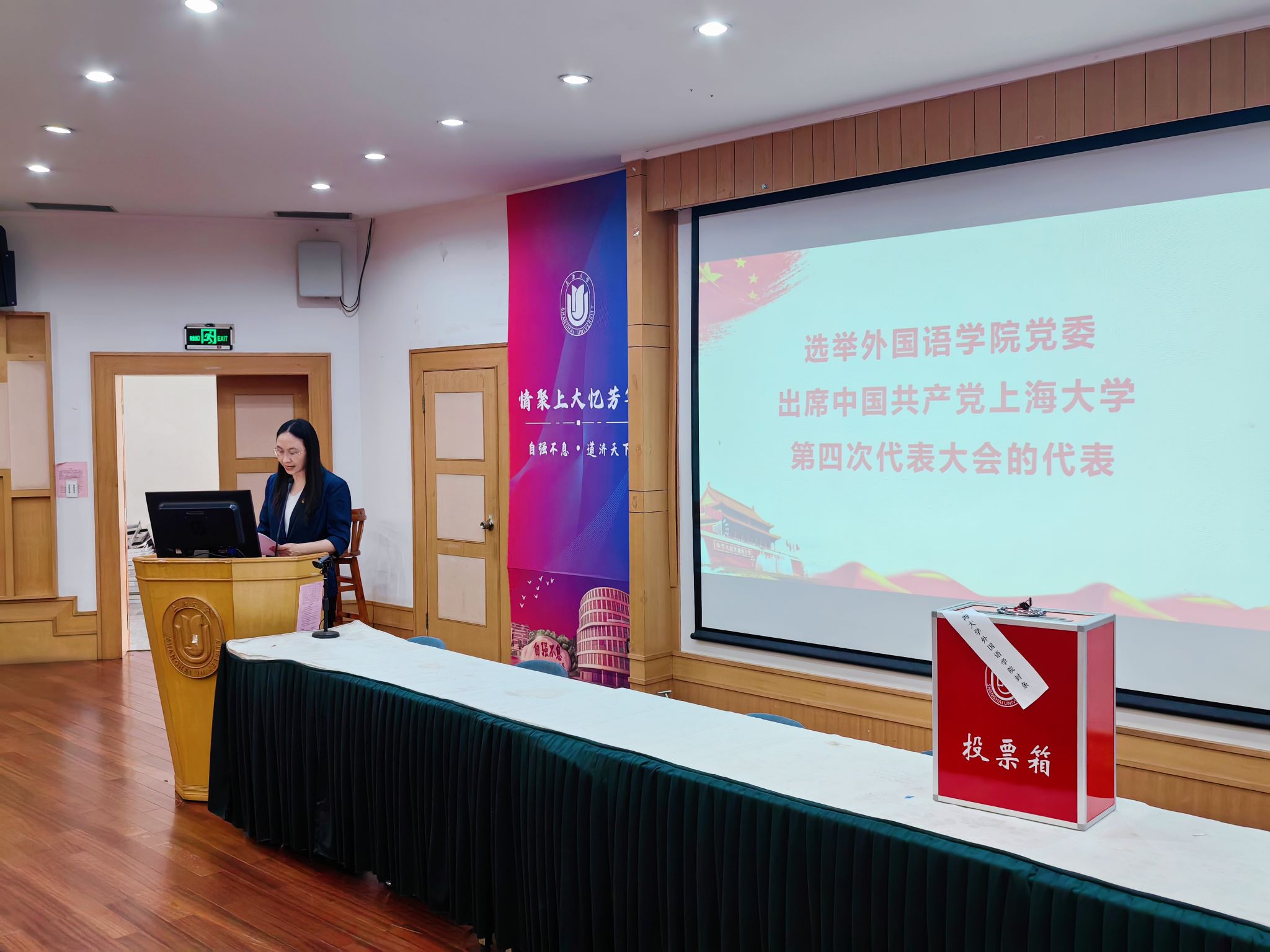 微信图片_20240530124425.jpg