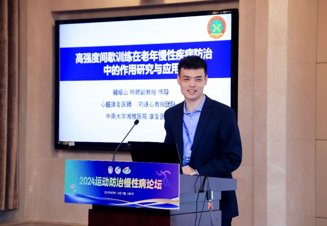欧博app官方