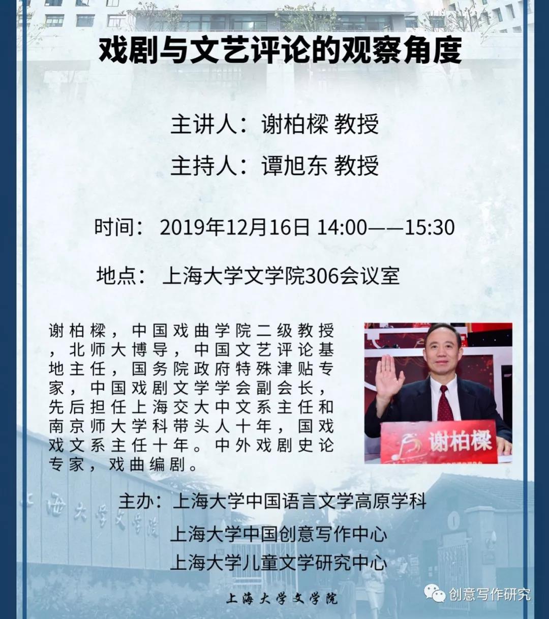 欧博app官方
