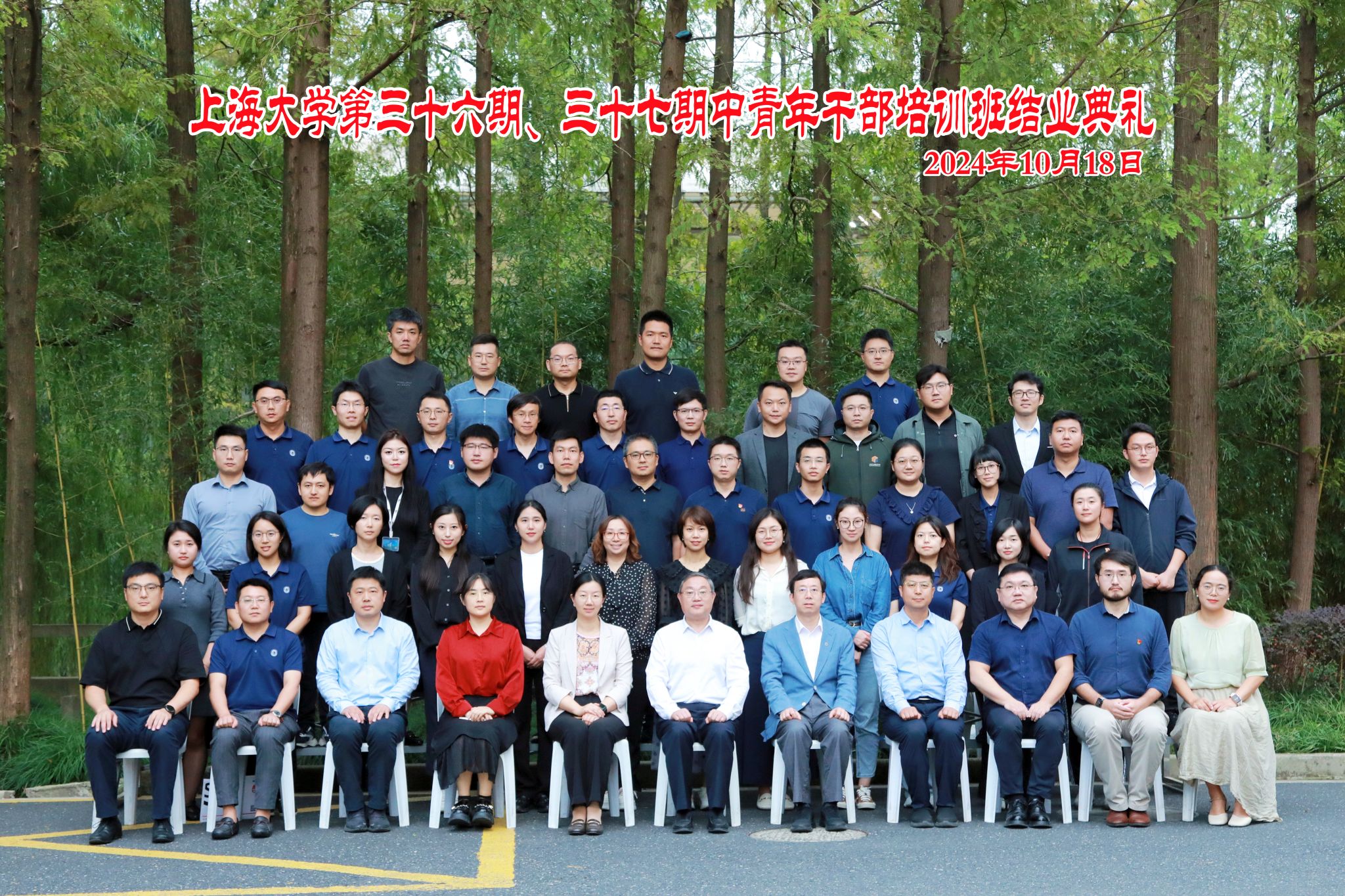 图1.jpg 图1.jpg