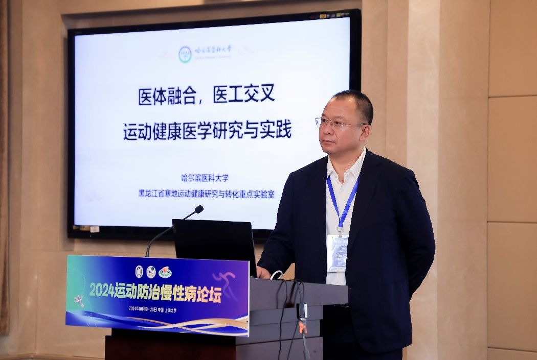 欧博app官方