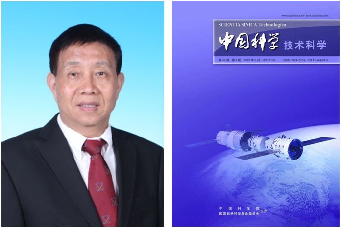 欧博app官方