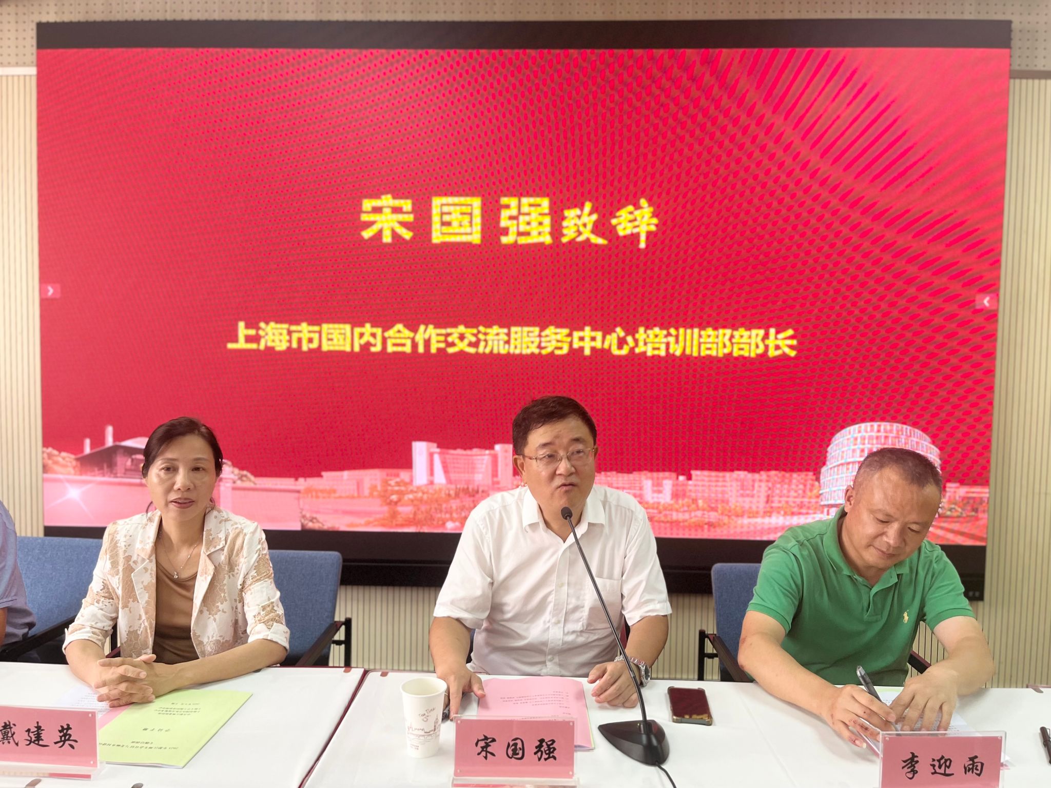 微信图片_2025-09-03_180024_576.jpg