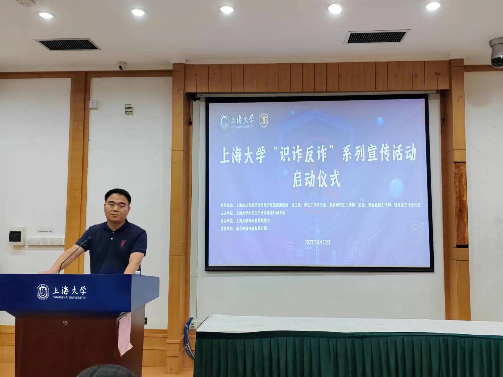 微信图片_20230926084004.jpg
