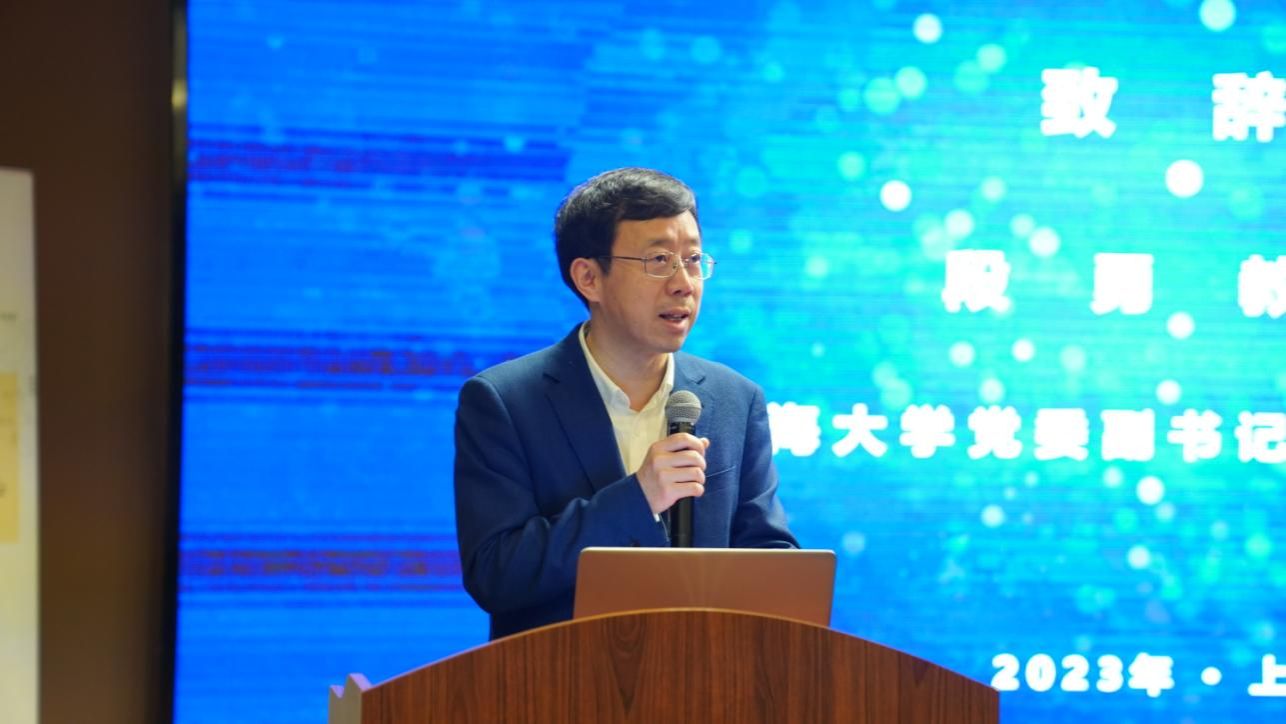 欧博app官方