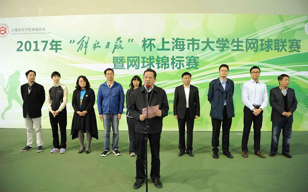 欧博app官方
