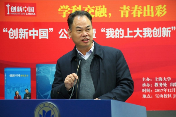 欧博app官方