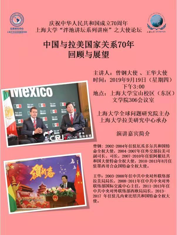 欧博app官方