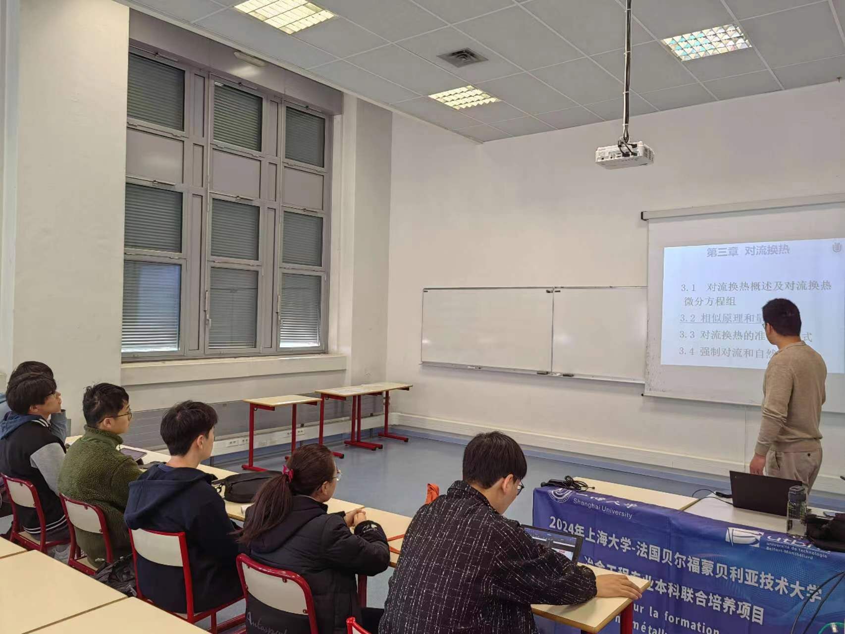 欧博app官方