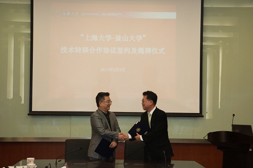 欧博app官方