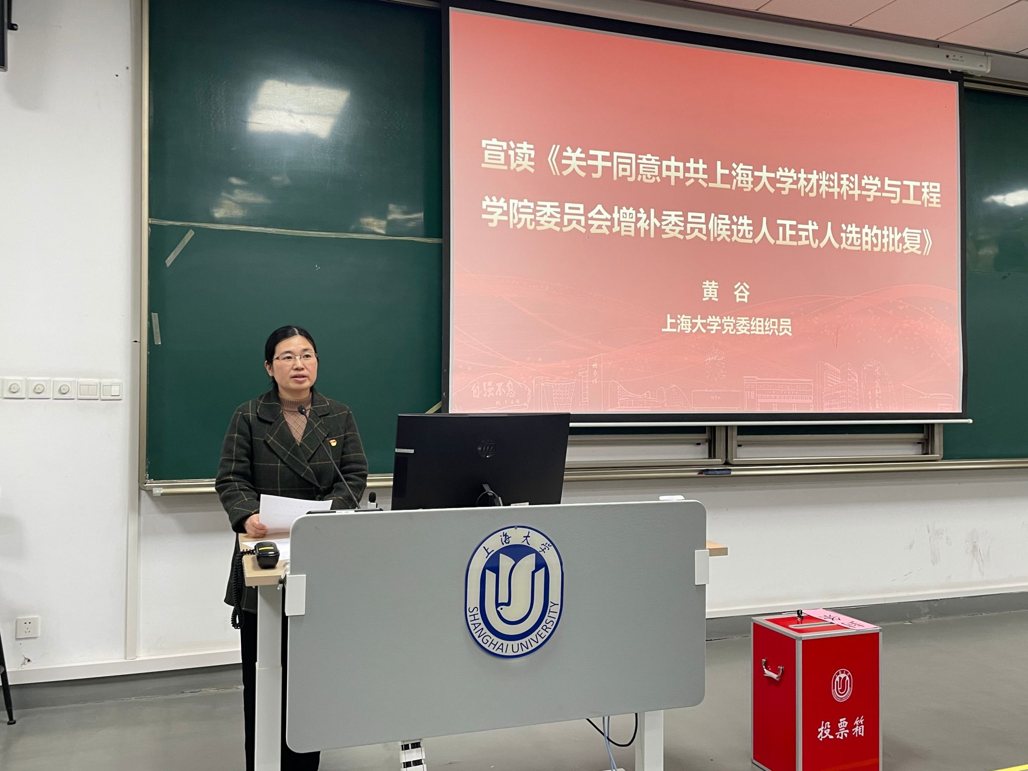 欧博app官方