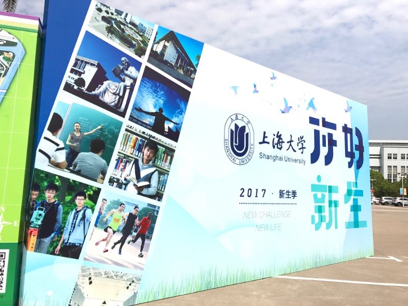 欧博app官方