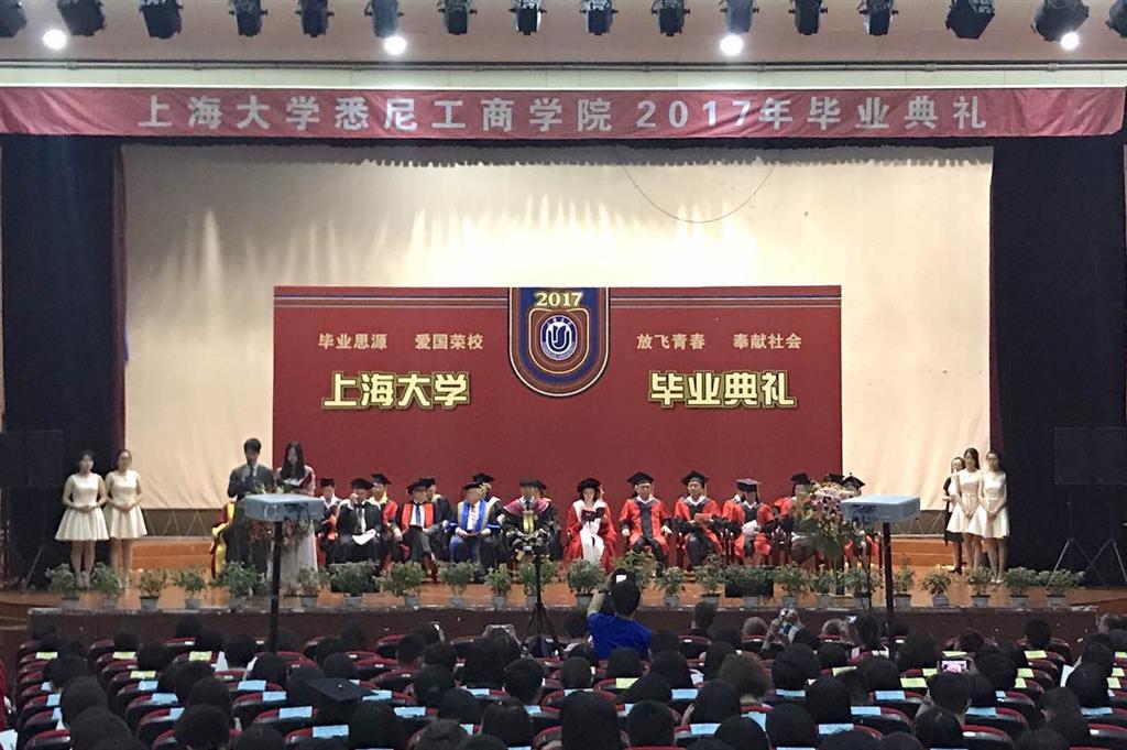 欧博app官方