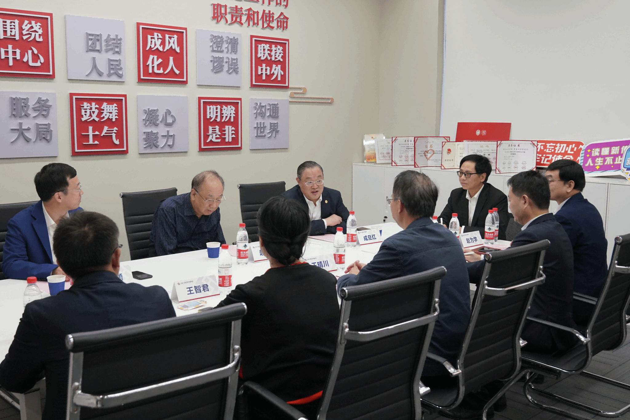 图片3(1).png