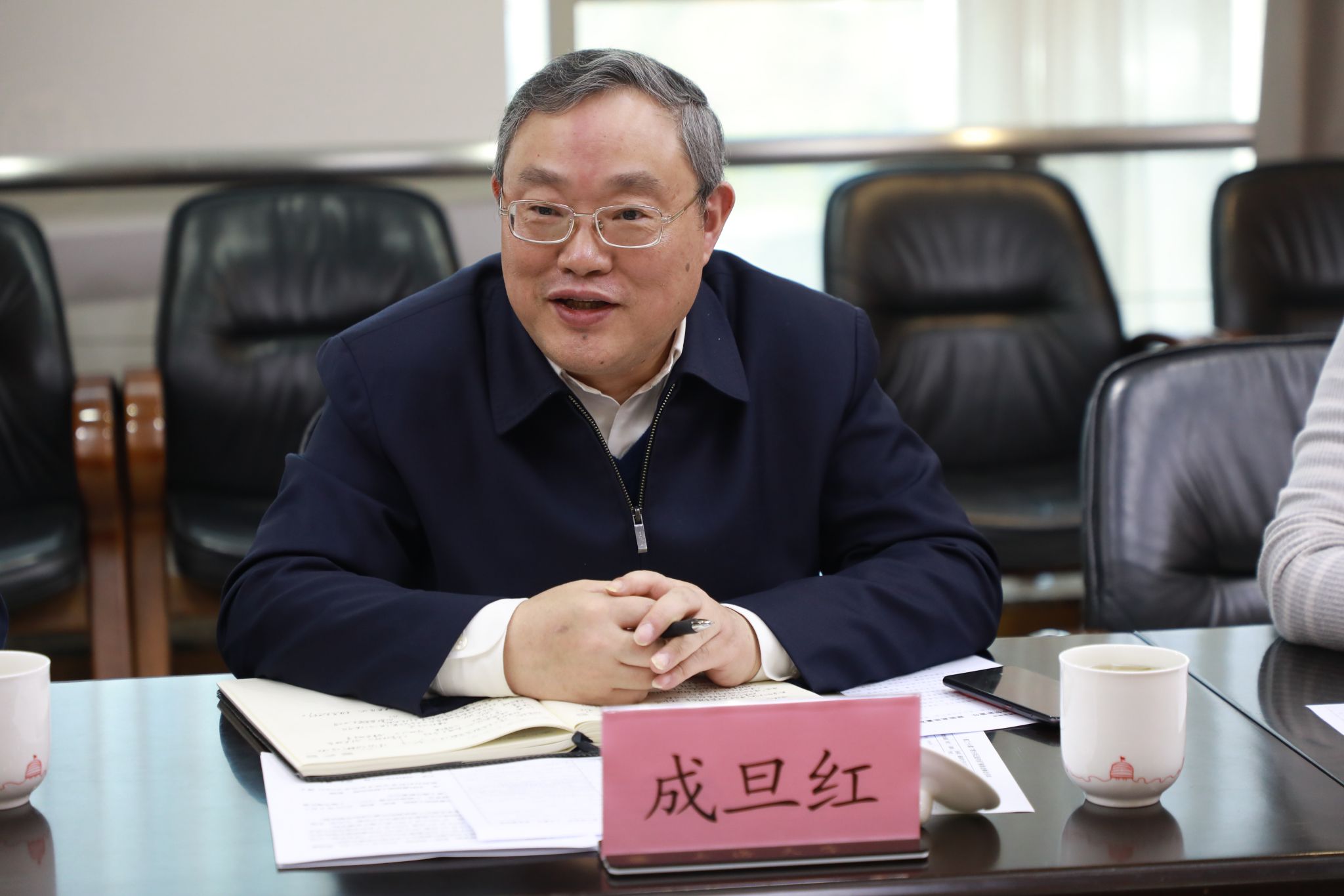 微信图片_20240329160618.jpg