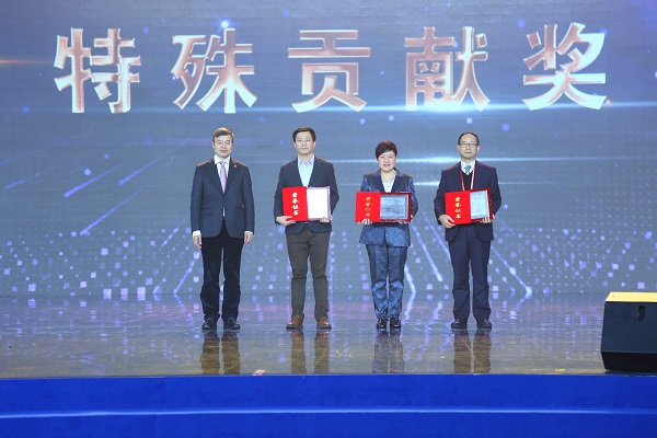 欧博app官方