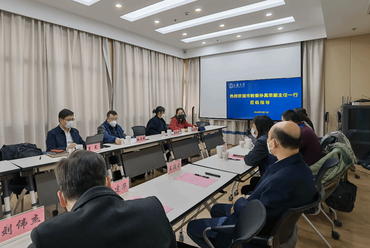欧博app官方