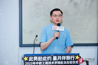 欧博app官方
