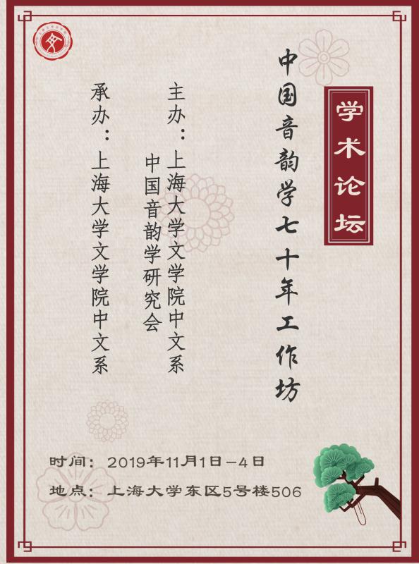 欧博app官方