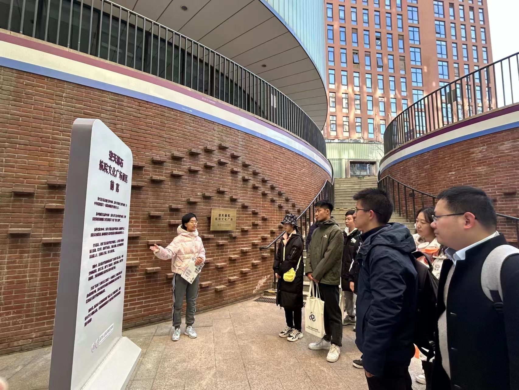 欧博app官方