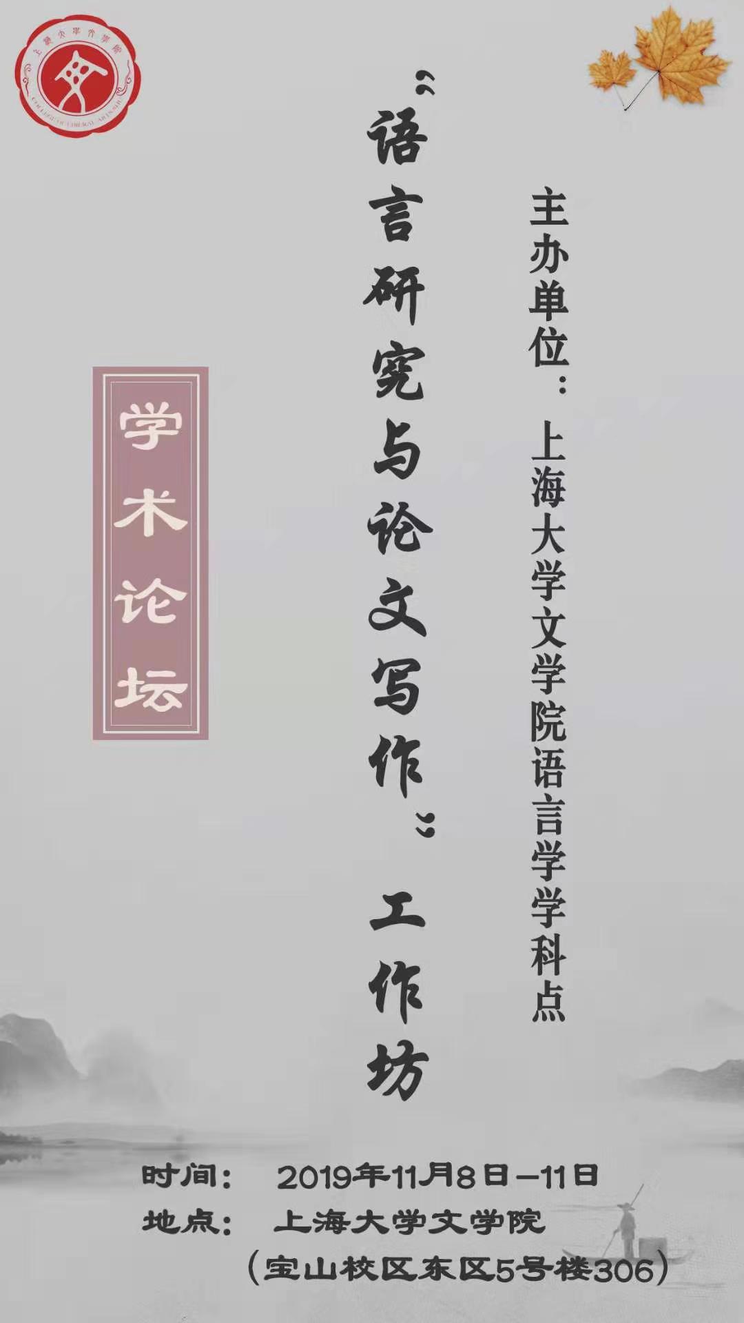 欧博app官方