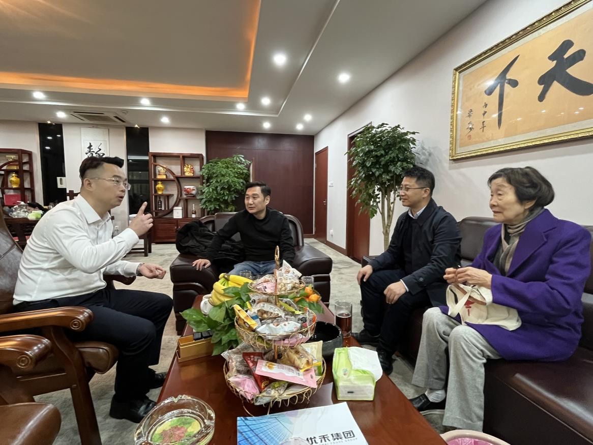 欧博app官方