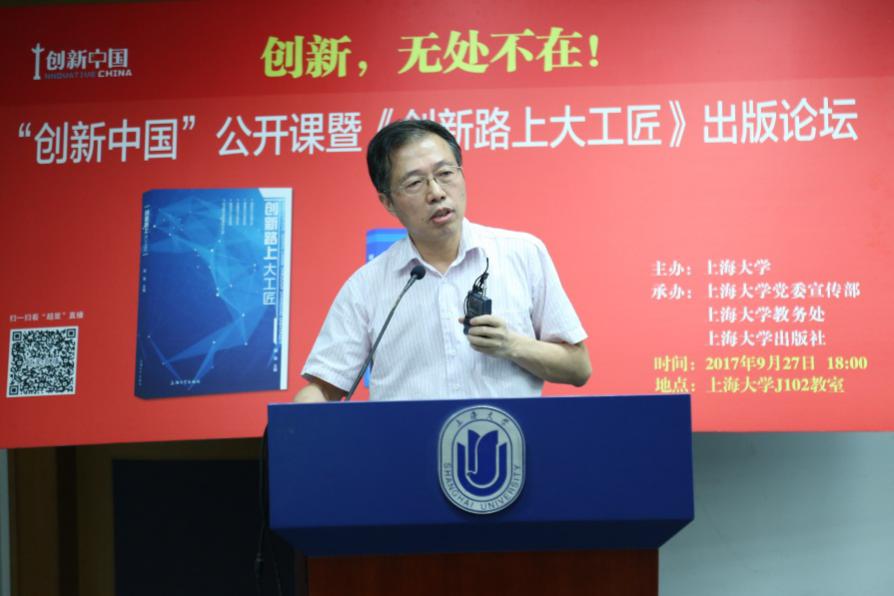 欧博app官方