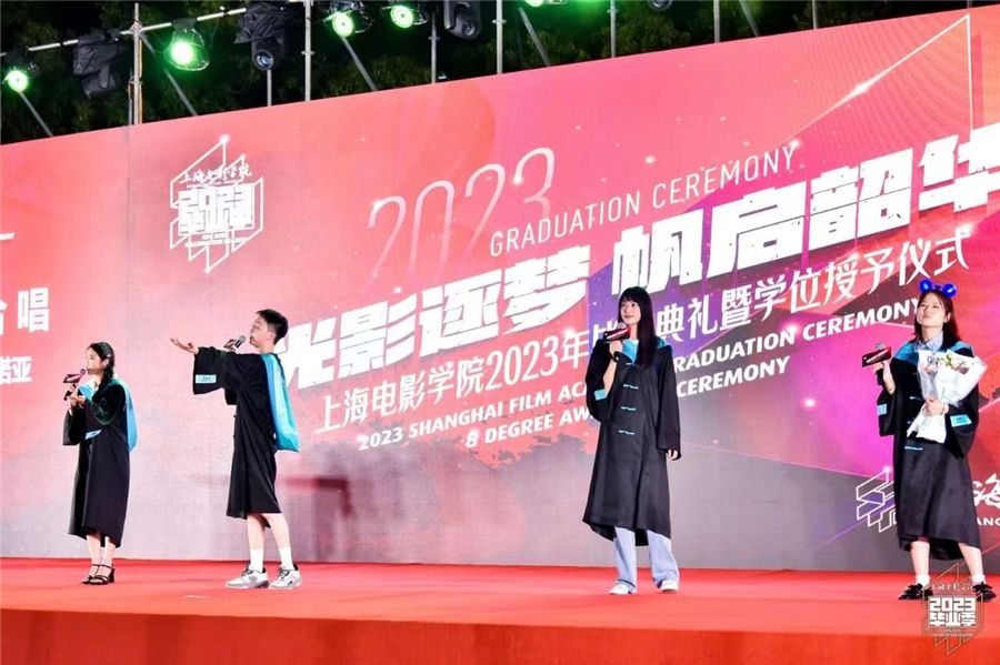 微信图片_202307042205288_副本.jpg