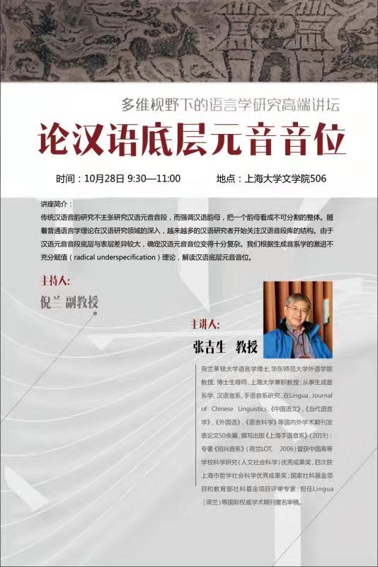 欧博app官方