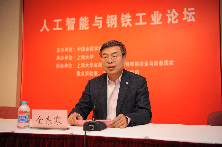 欧博app官方