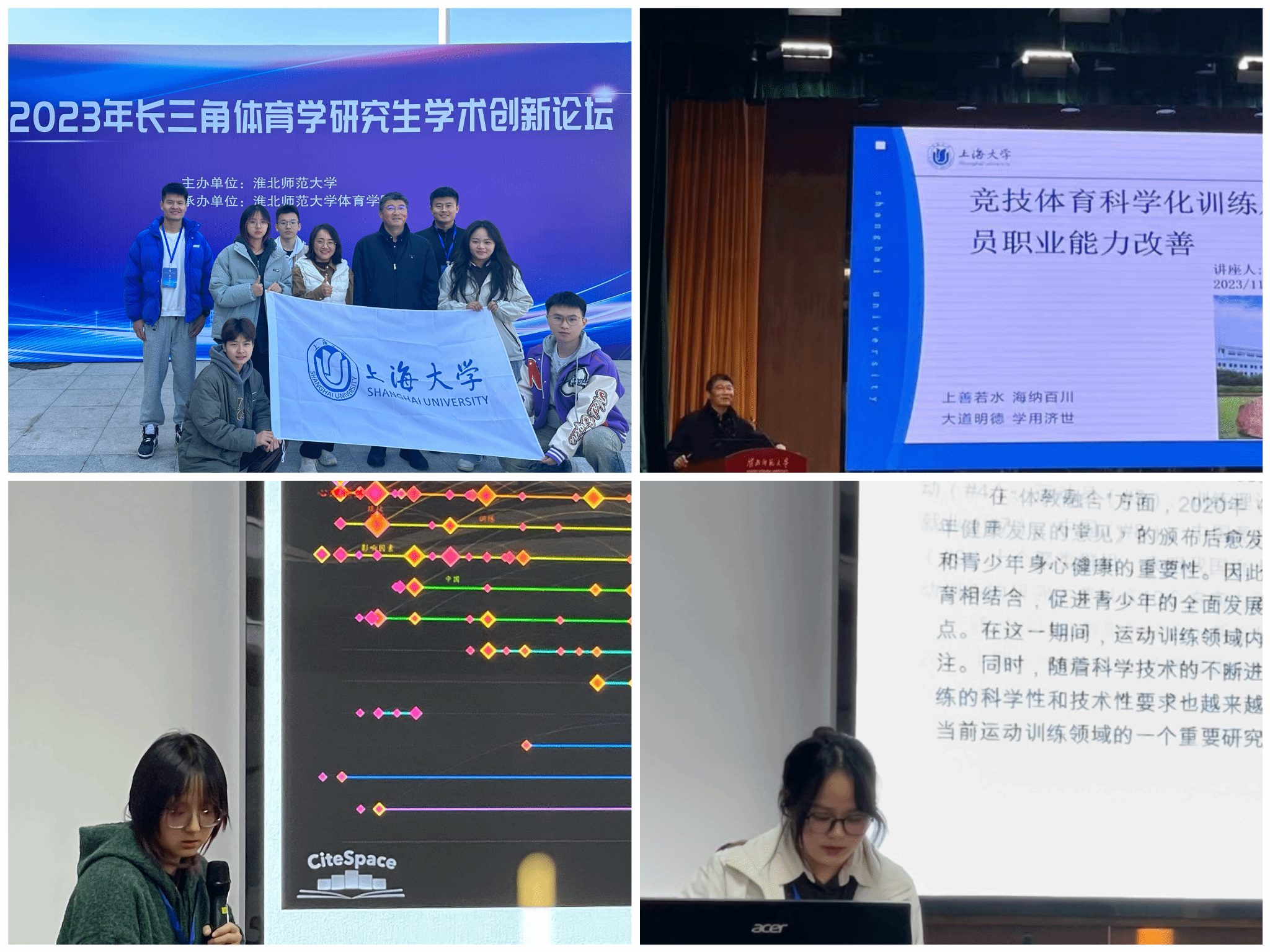 欧博app官方