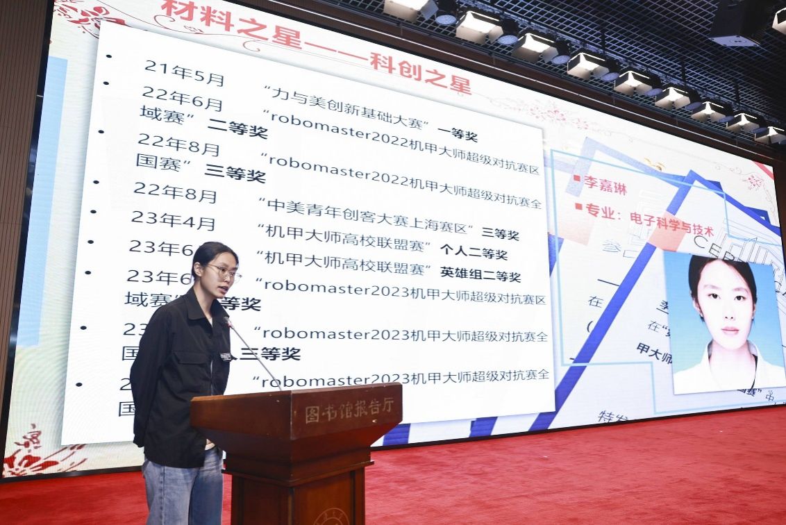 欧博app官方