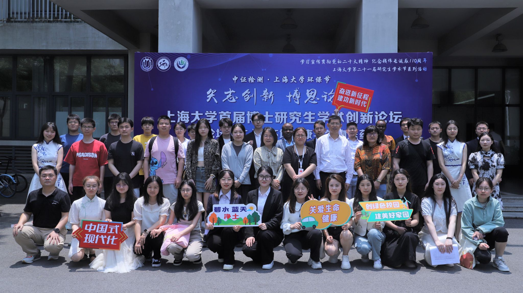 图2.JPG