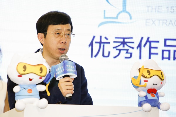 欧博app官方