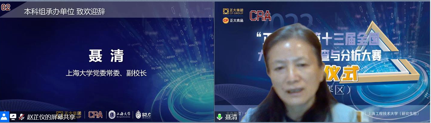 欧博app官方