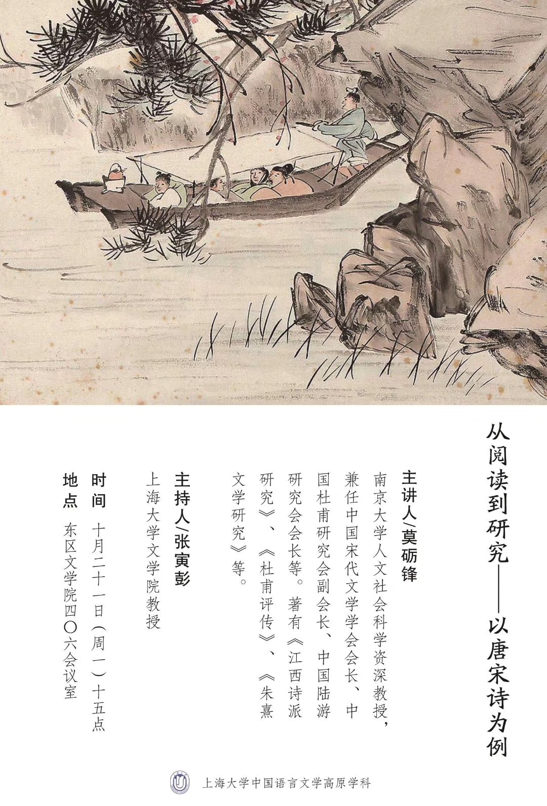 欧博app官方