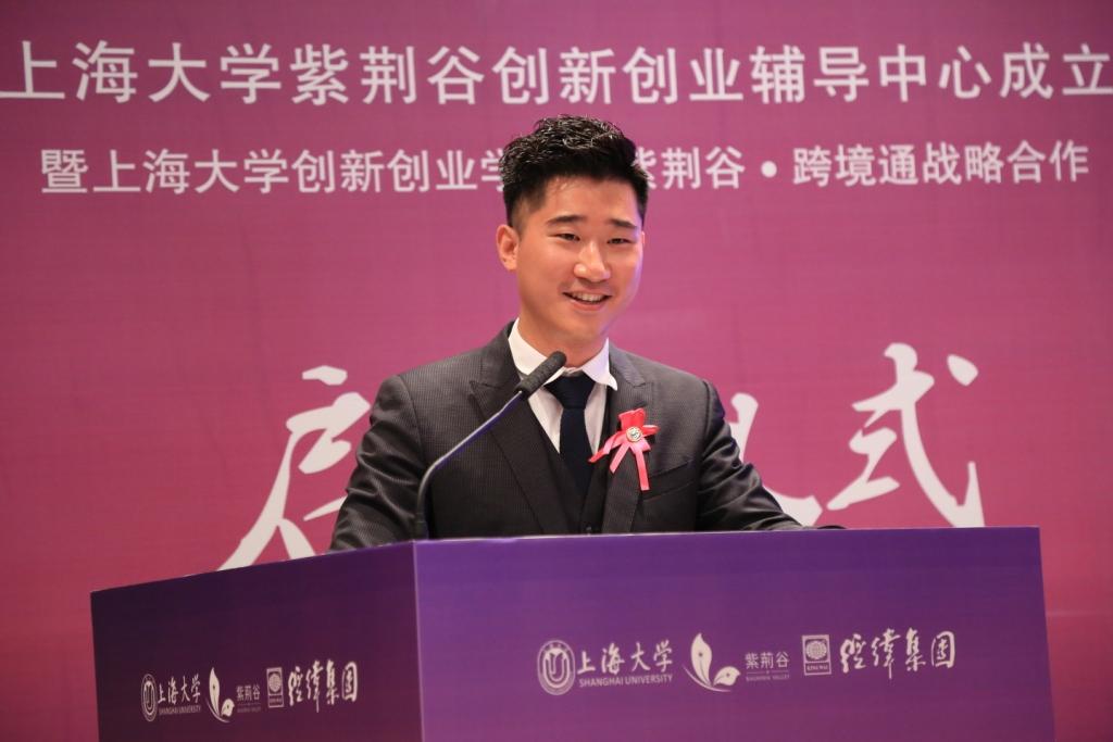欧博app官方