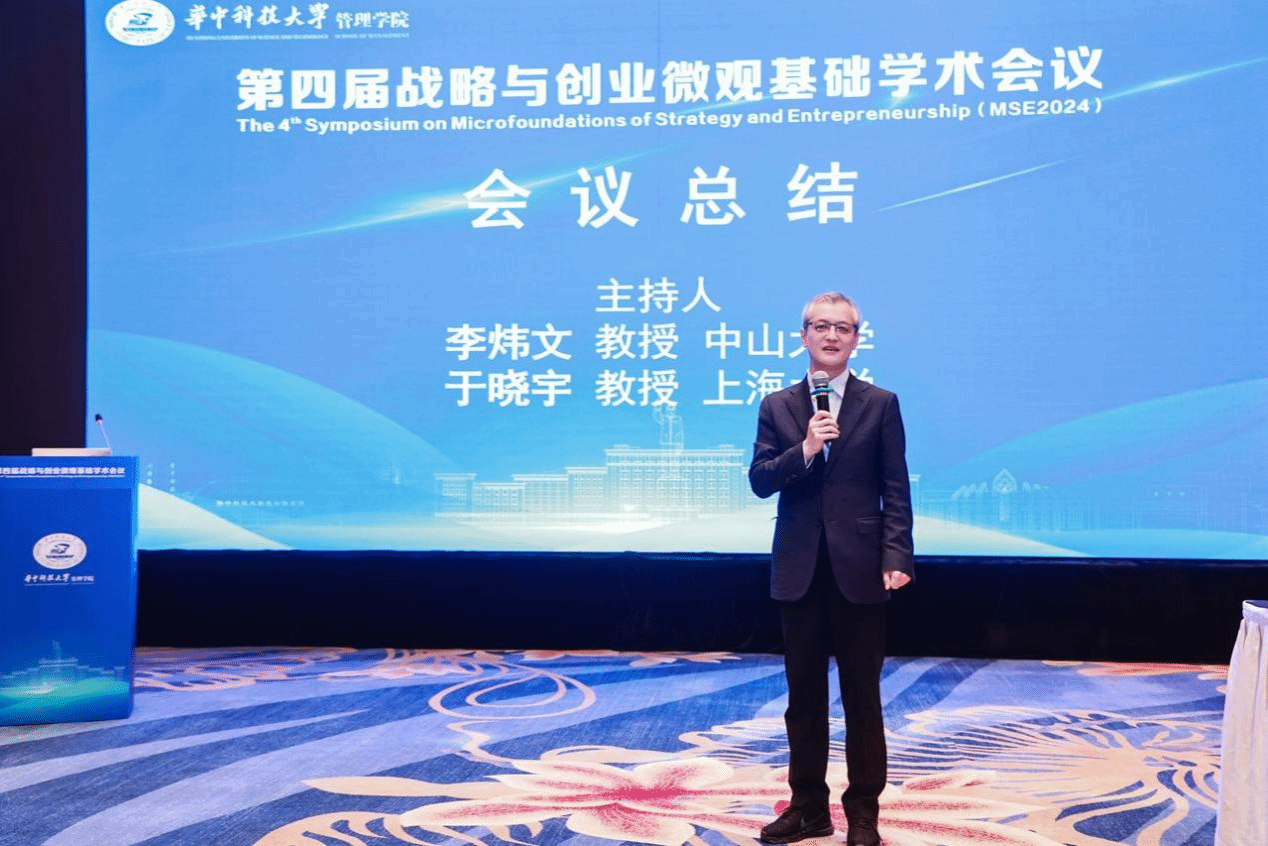 图片53.png
