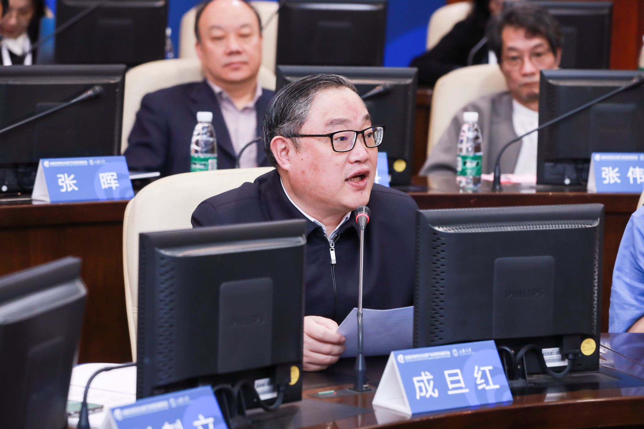 欧博app官方党委书记成旦红教授致欢迎辞.jpg 欧博app官方党委书记成旦红教授致欢迎辞.jpg