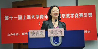 欧博app官方